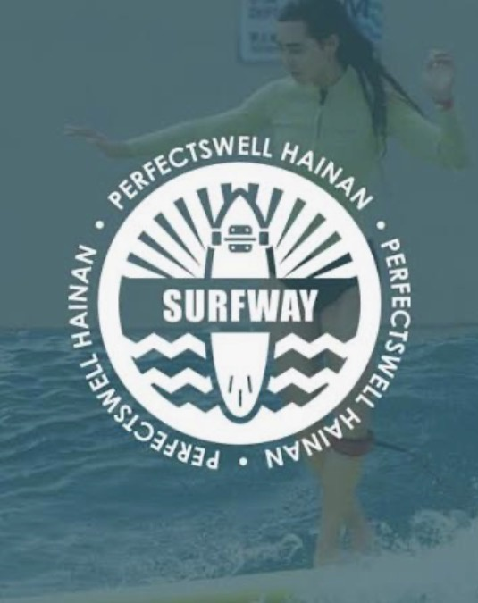Logo Hainan Surfway